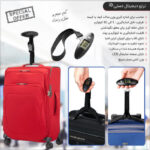 ترازو دیجیتال دستی - تصویر 2