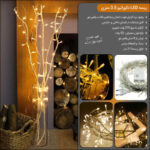 ریسه LED دکوراتیو 10 متری - تصویر 4