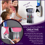 جا مسواکی و خمیردندان ریز اتوماتیک Creative - تصویر 3