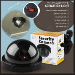 ماکت دوربین مدار بسته Activation Light - تصویر 2