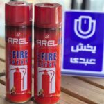 اسپری آتش خاموش کن AREL - تصویر 2