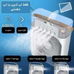 پنکه مه پاش رومیزی AIR COOLER FAN - تصویر 4