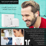 هندزفری بلوتوث طرح اپل ایرپاد - Airpods i7s - تصویر 4