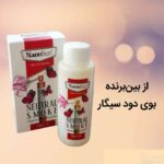 اسپری نانو بوگیر سیگار - تصویر 4